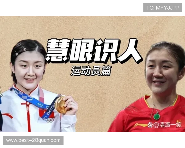 汗水背后的坚持与梦想：运动员亲述赛场内外的真实故事