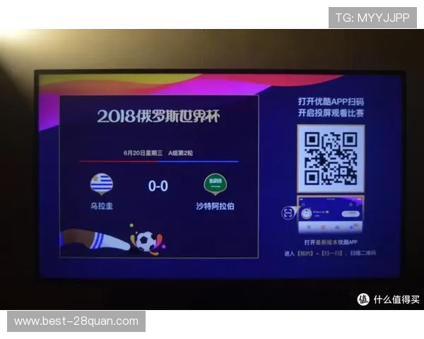 足球直播总是卡顿的背后秘密你真的了解吗
